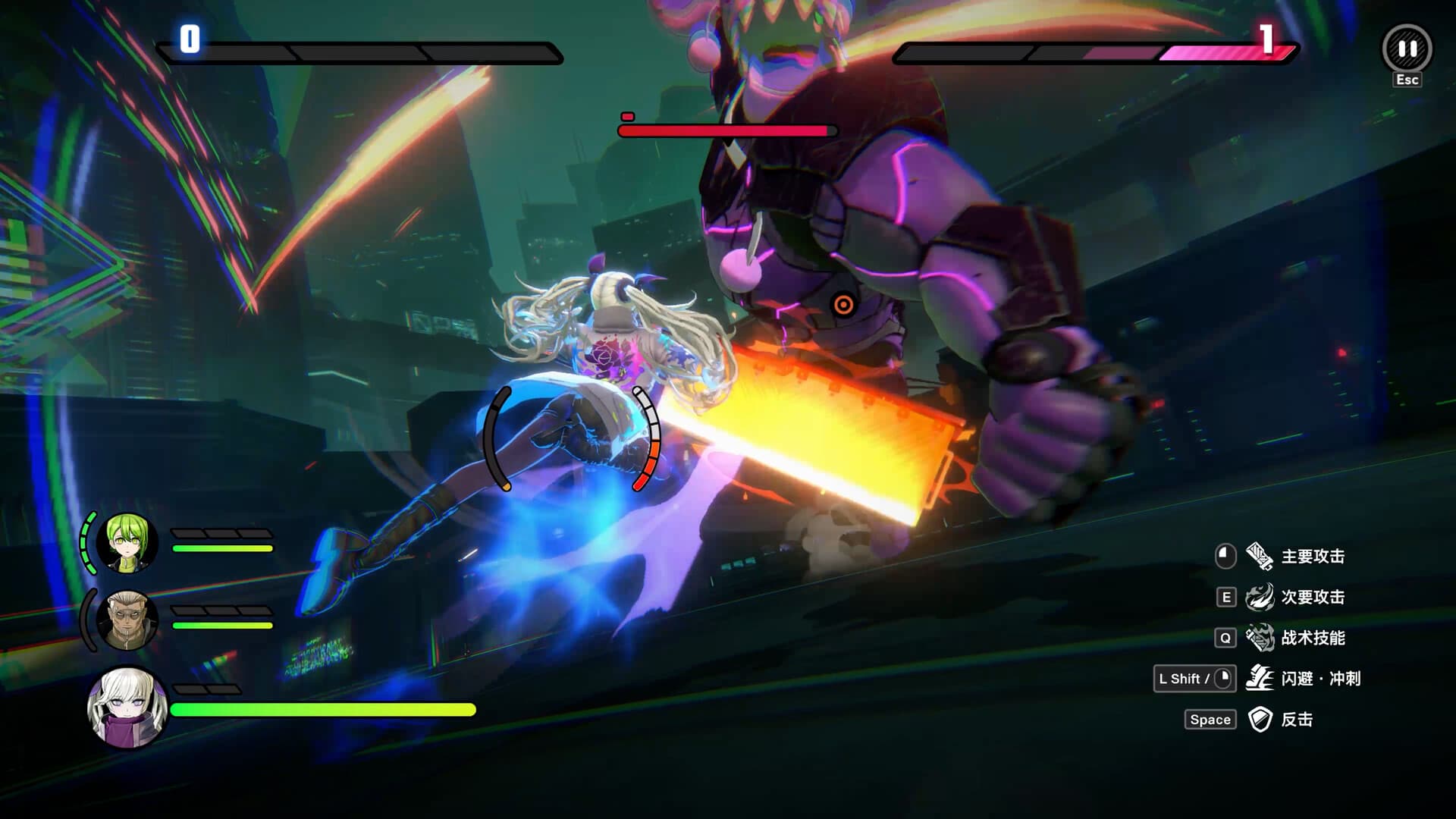 TRIBE NINE:战极死游 screenshot 3