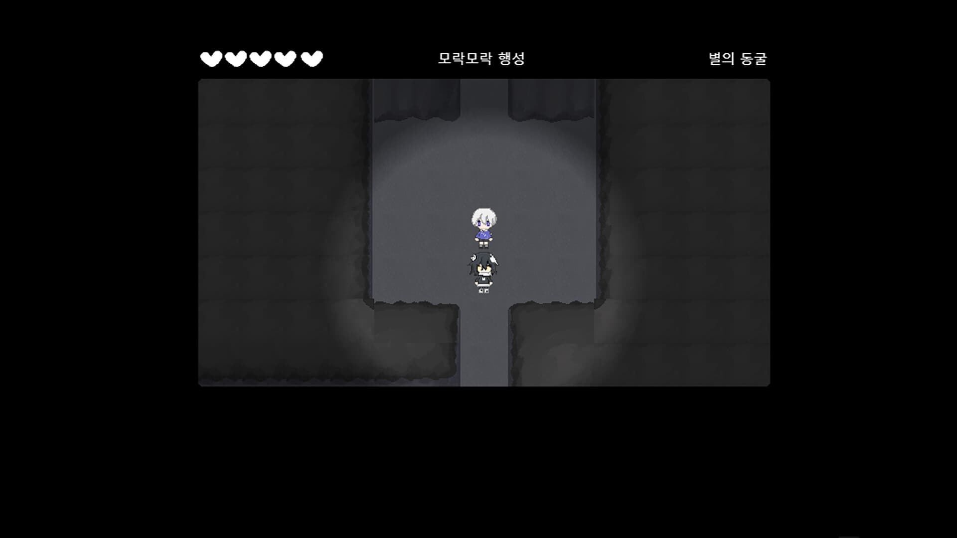 Ashen Planet Galactic screenshot 1