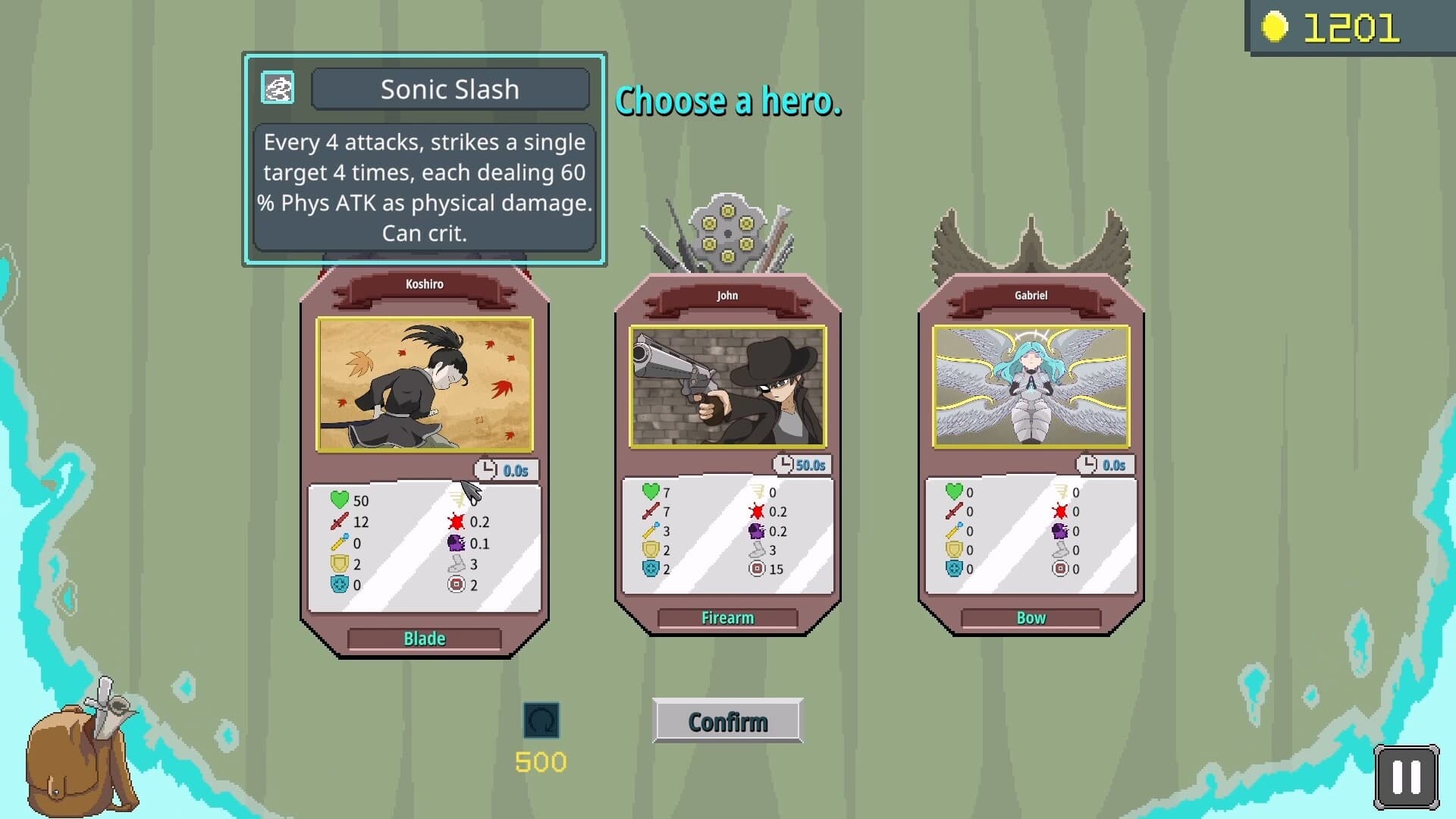 GIVE ME A WEAPON! screenshot 3