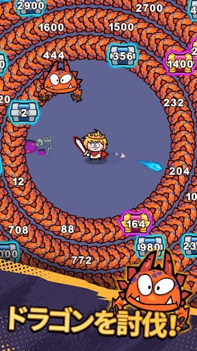 勇者サバイバー screenshot 2