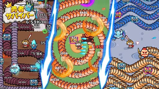 勇者サバイバー screenshot 1