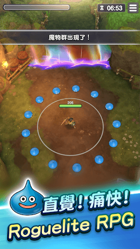 勇者鬥惡龍 破限亂鬥 勇者鬥惡龍Roguelite RPG screenshot 4