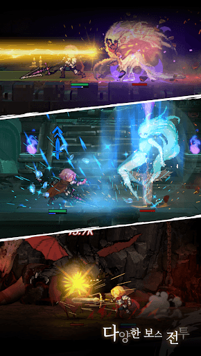 바르디안 : 픽셀 방치형 RPG screenshot 3