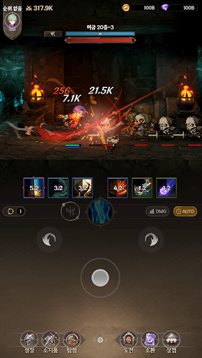 바르디안 : 픽셀 방치형 RPG screenshot 2