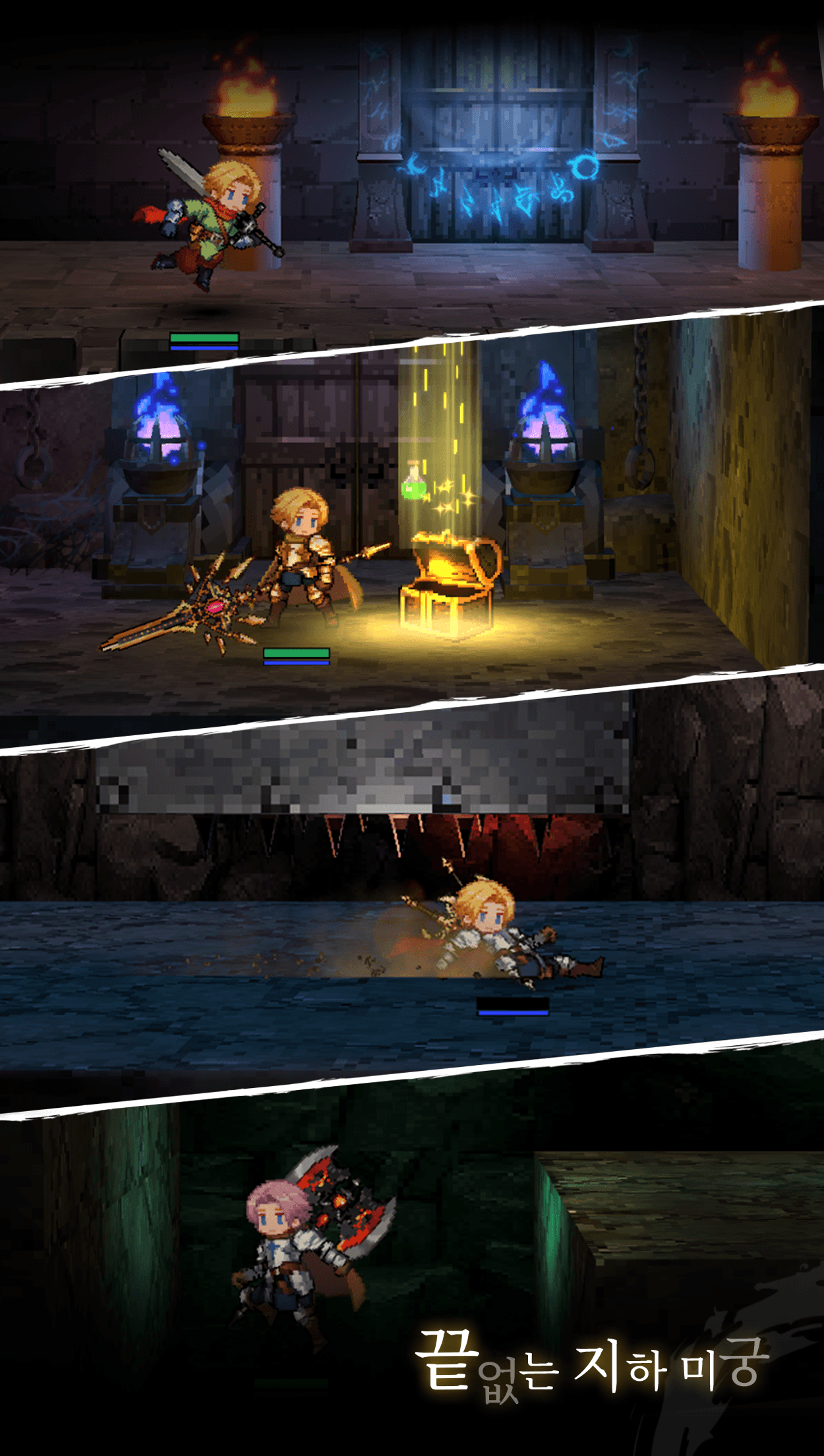 바르디안: Vardian screenshot 3