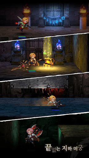 바르디안 : 픽셀 방치형 RPG screenshot 4