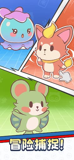 Lumi Master screenshot 4