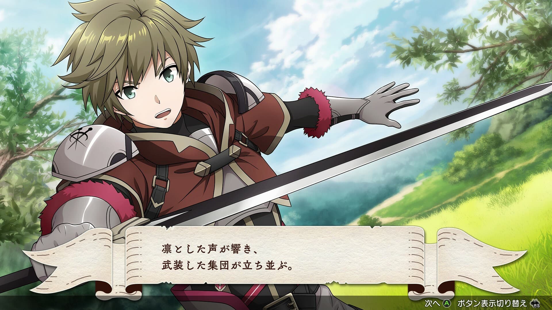 PROGRESS ORDERS screenshot 2