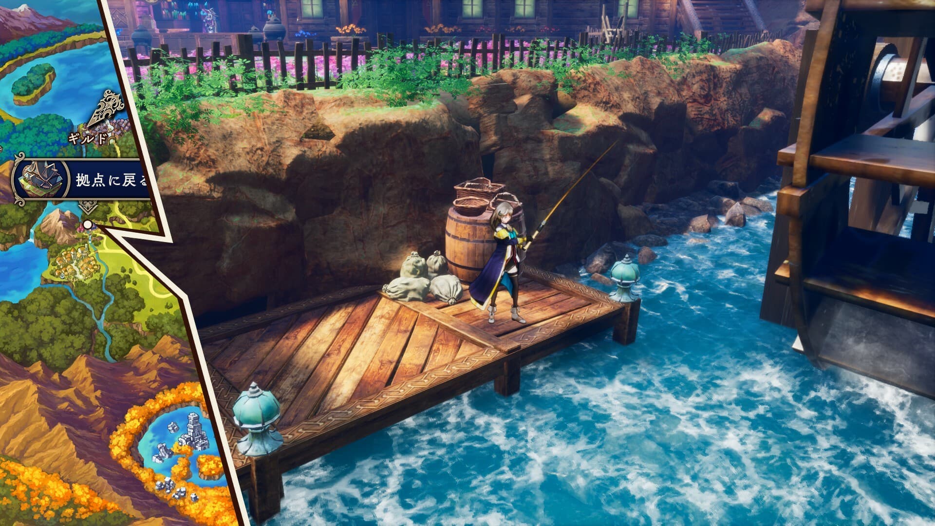 PROGRESS ORDERS screenshot 1