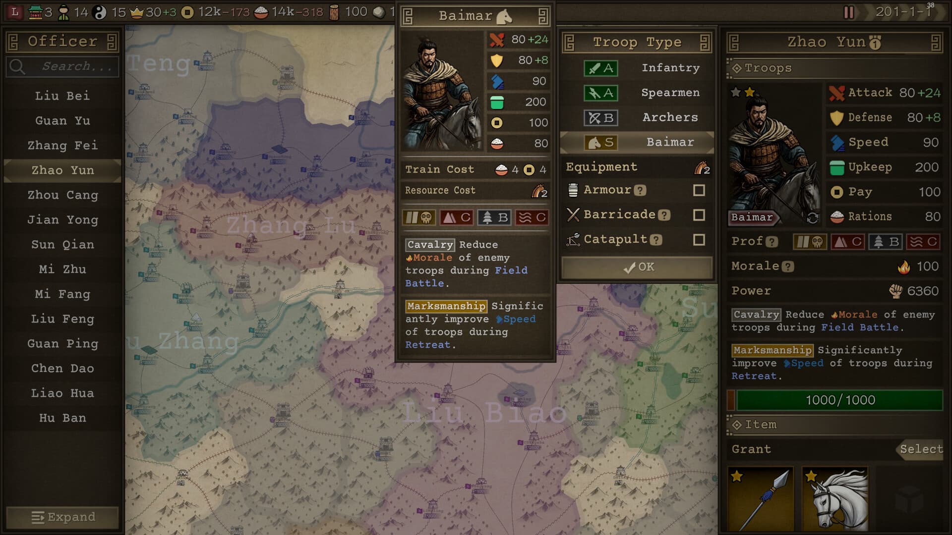 SandTable War: Three Kingdoms screenshot 4