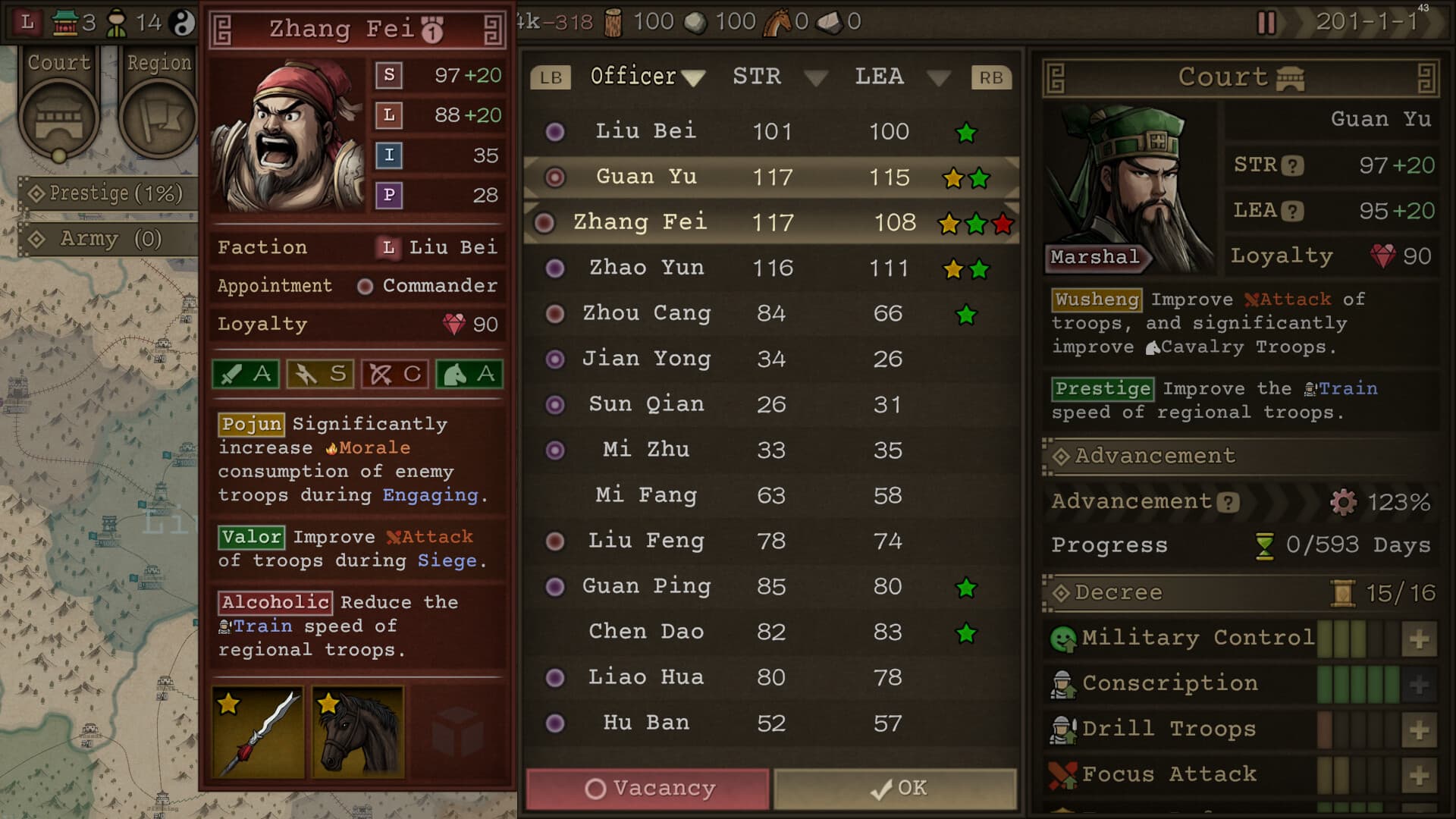 SandTable War: Three Kingdoms screenshot 2