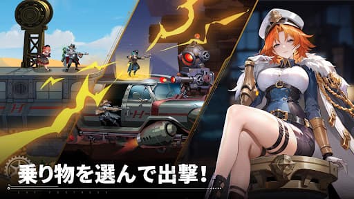スカイフォートレス: オデッセイ screenshot 3