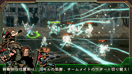 ホーム、プラネット&ハンター screenshot 2