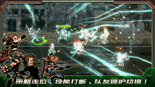 家园、异星与猎人 screenshot 4