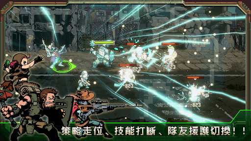 家園、異星與獵人 screenshot 2
