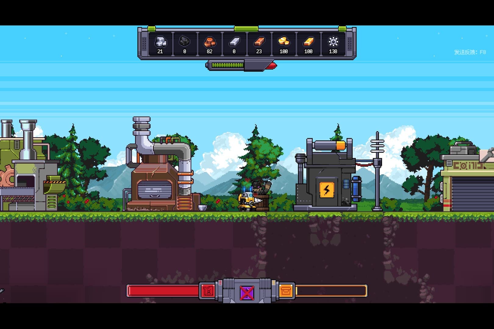 地心工业线 Chipmatic screenshot 1