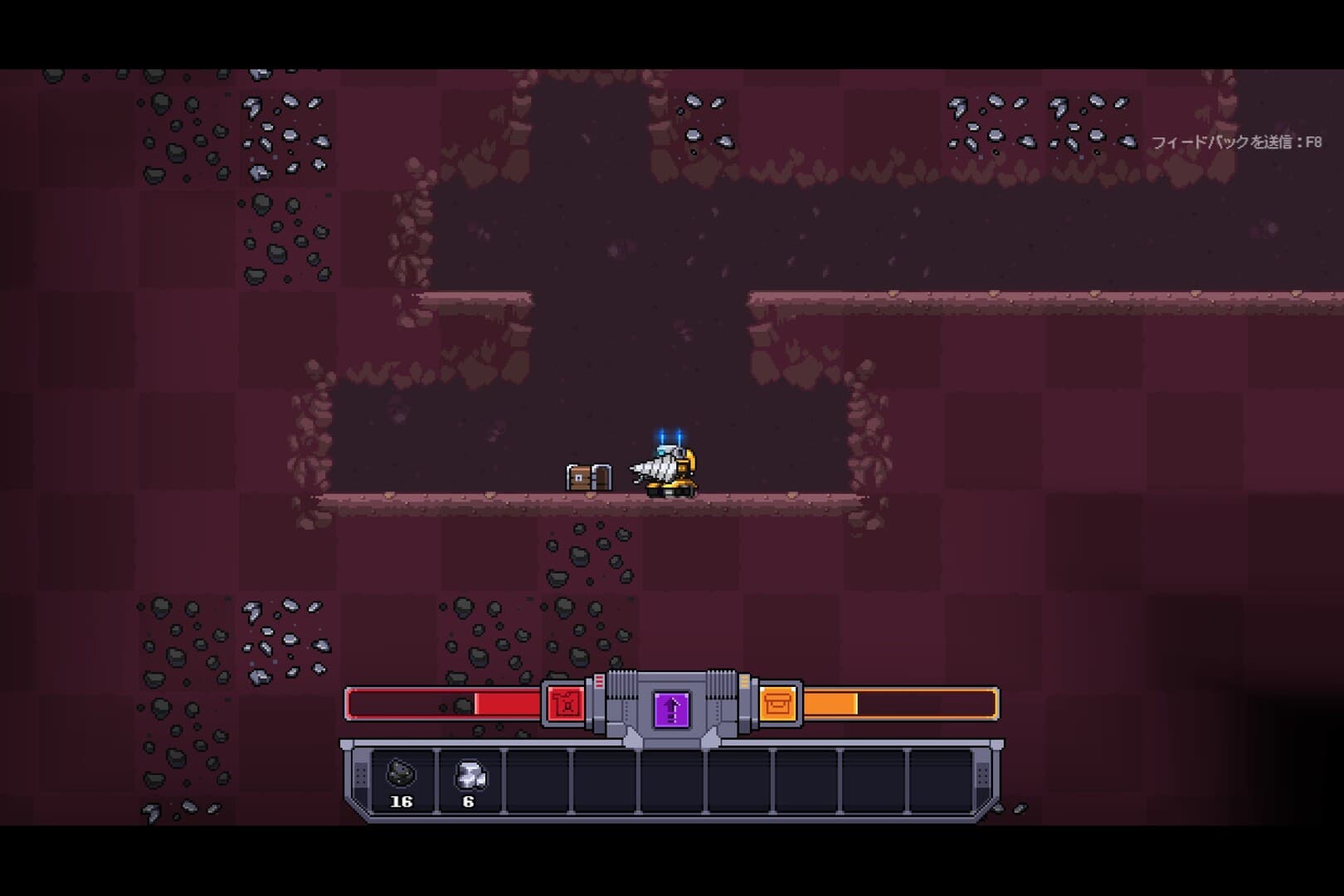 Chipmatic screenshot 1