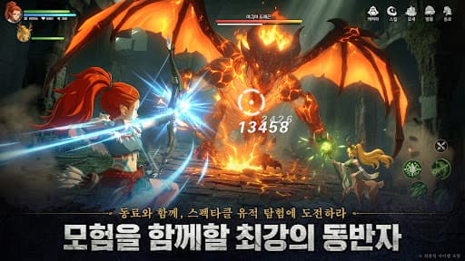 Logs: Remains of God screenshot 2