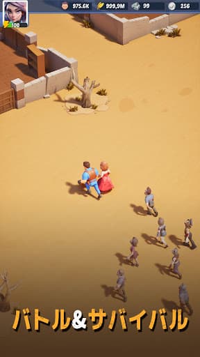 Frontier City screenshot 4