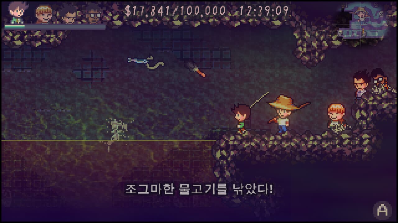 더 굿 올드 데이즈: 누기스의 대모험 screenshot 1