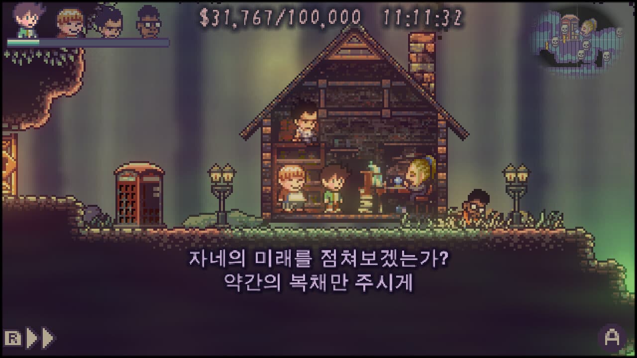 더 굿 올드 데이즈: 누기스의 대모험 screenshot 2
