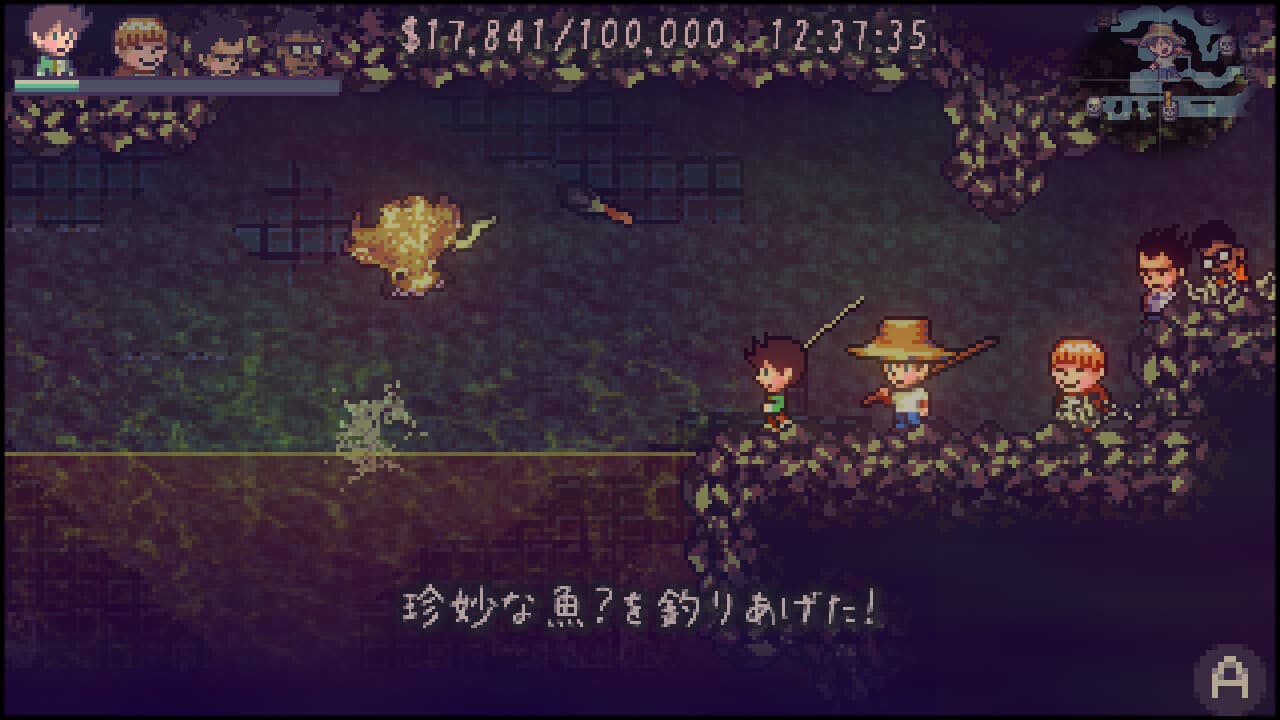 THE GOOD OLD DAYS~冒険団ヌーギーズの大冒険~ screenshot 3