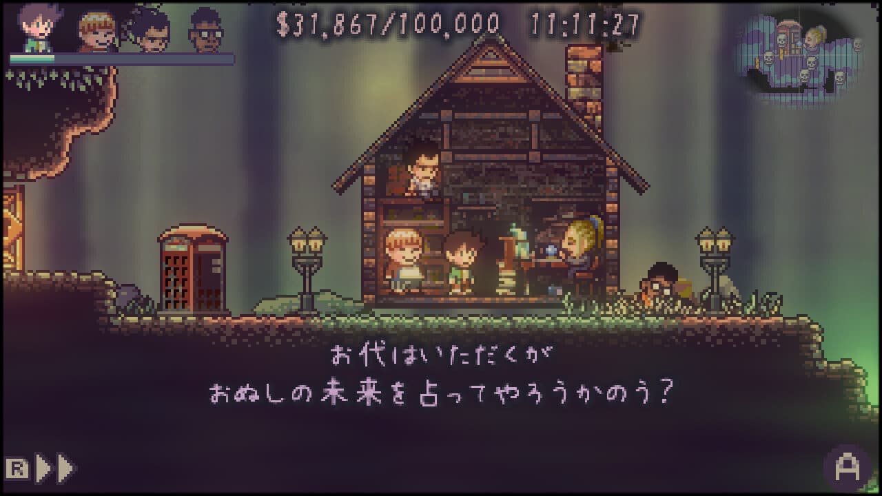 THE GOOD OLD DAYS~冒険団ヌーギーズの大冒険~ screenshot 1