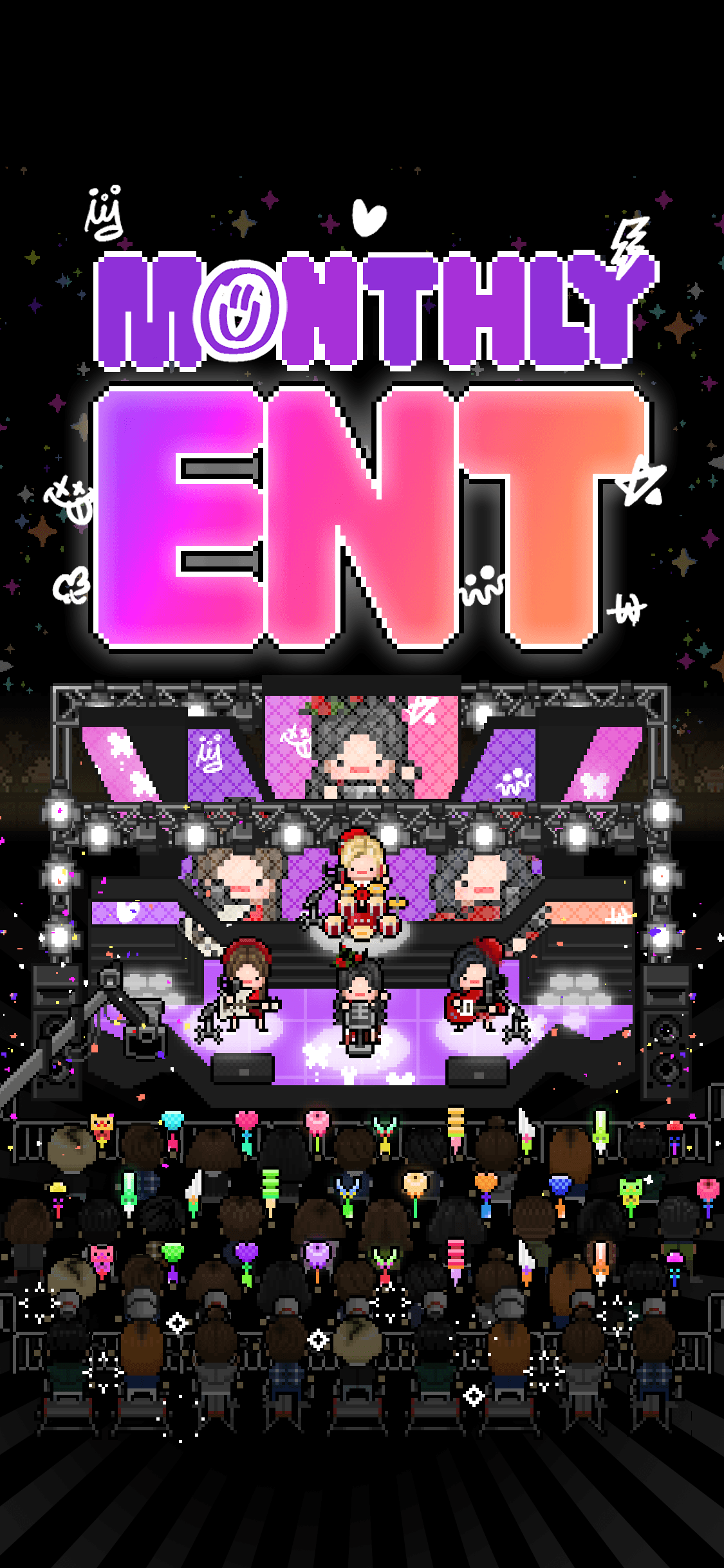 Monthly Entertainment screenshot 3