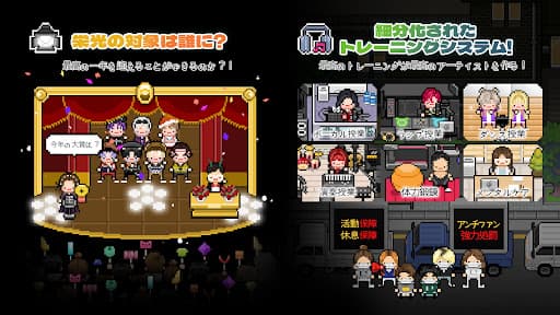 月次エンター screenshot 3