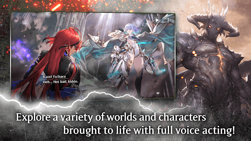 Shadowverse: Worlds Beyond screenshot 1