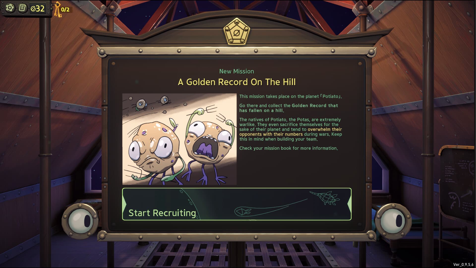 Golden Record Retriever screenshot 1