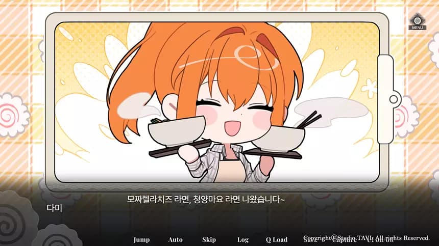 Dokidoki Ramen House screenshot 4