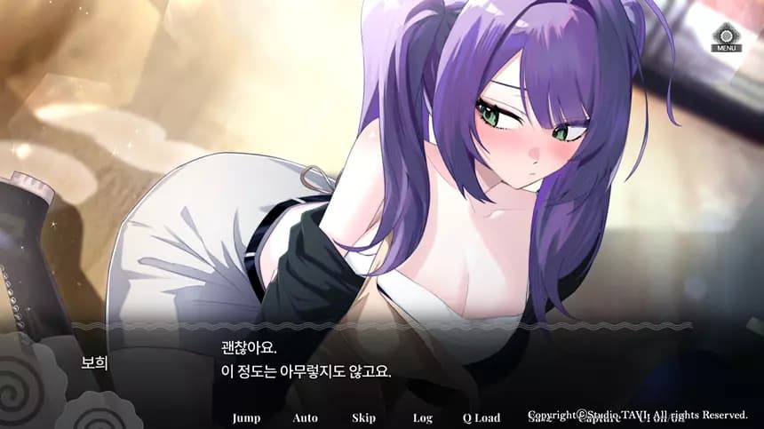 Dokidoki Ramen House screenshot 1