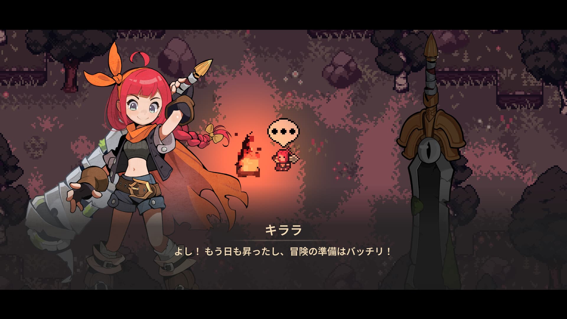 デバッグヒーロー (Debugging Hero) screenshot 3
