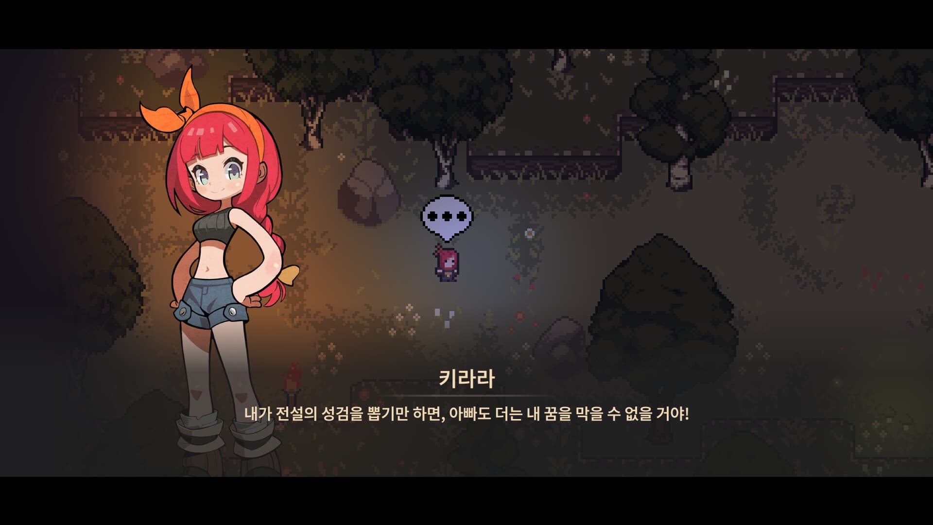 디버깅 히어로 screenshot 4