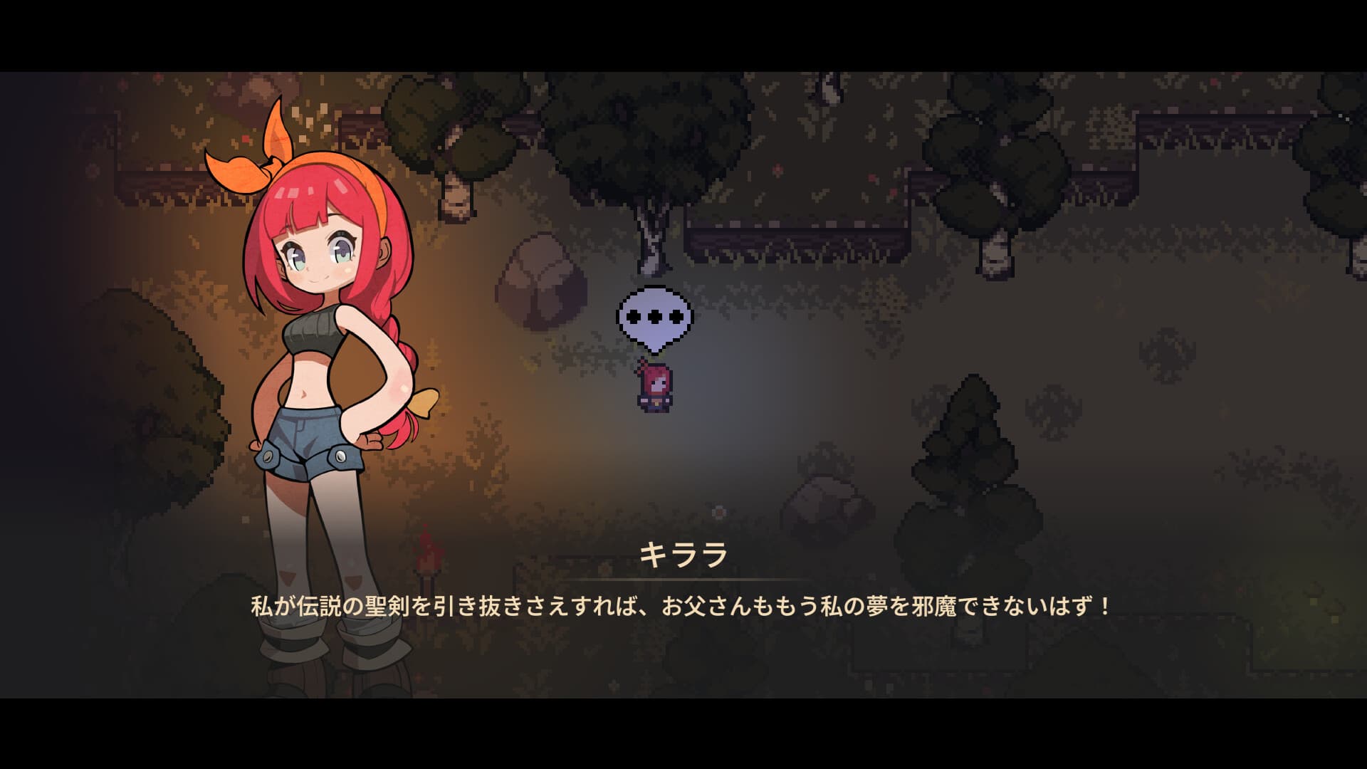 デバッグヒーロー (Debugging Hero) screenshot 1