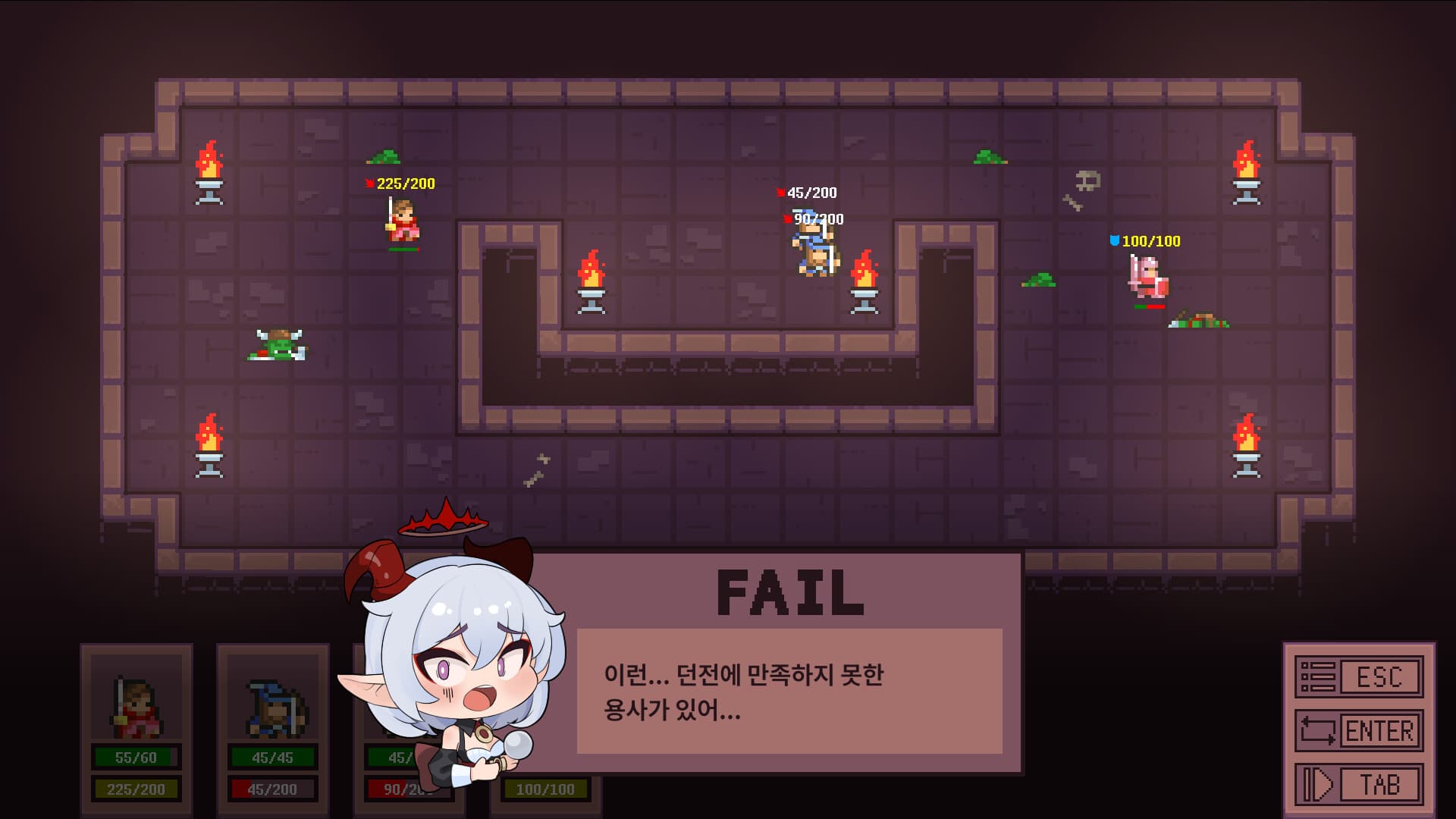 던전 데브 screenshot 4