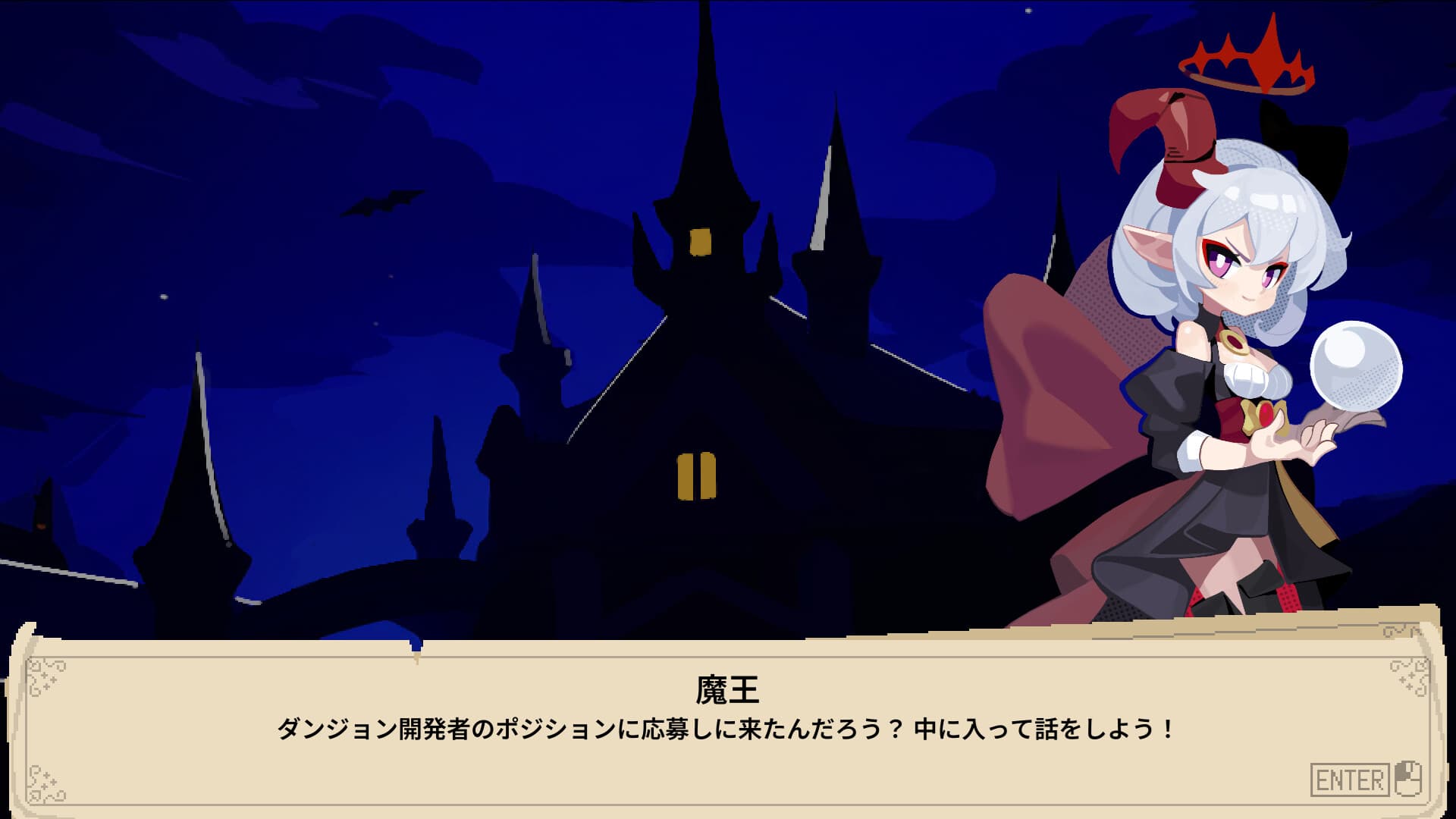 Dungeon Dev screenshot 4