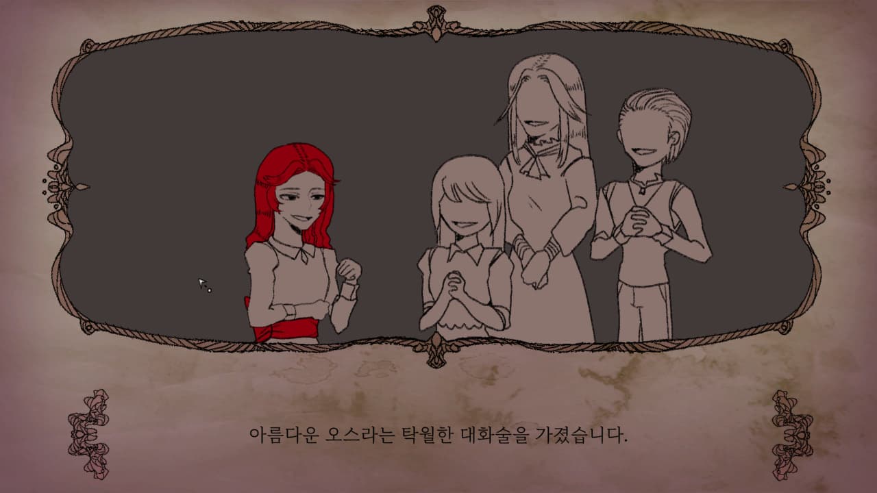 A Nameless Fable screenshot 2