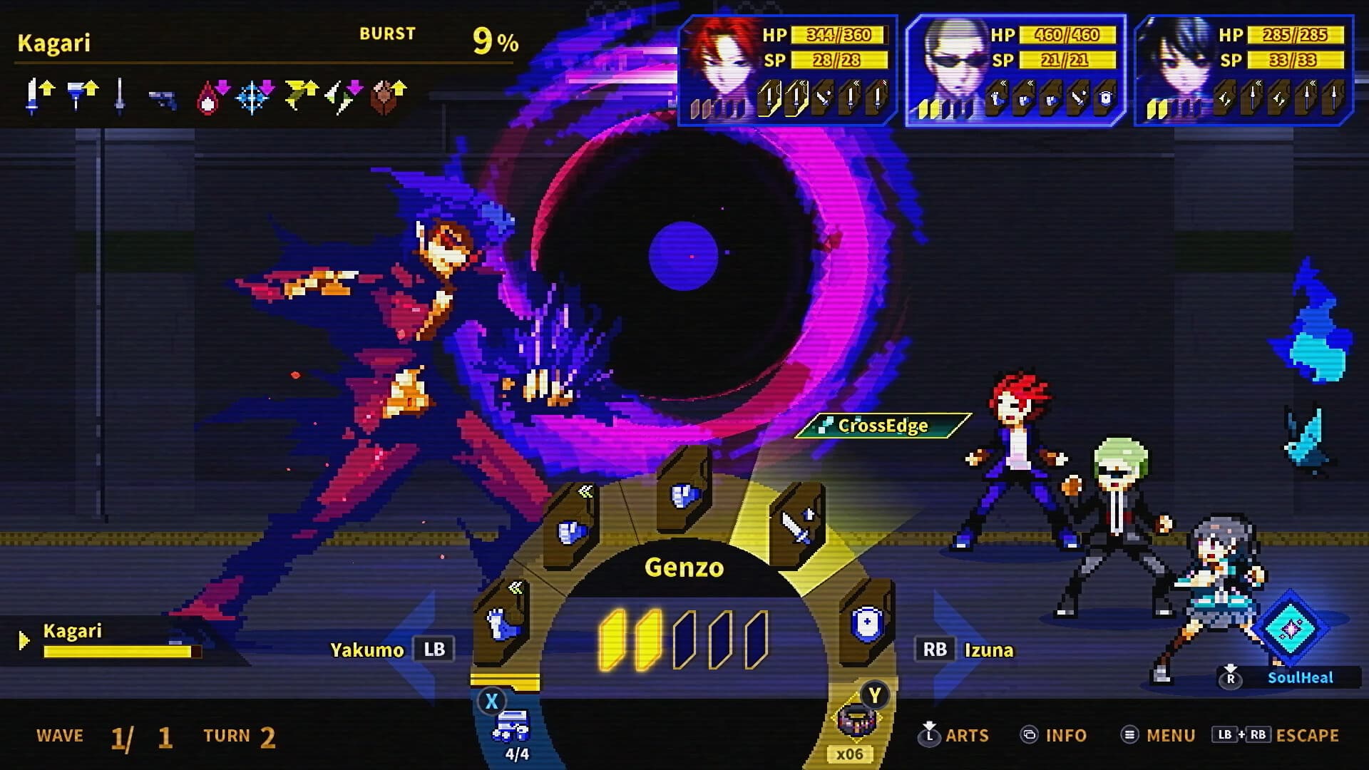 SOULVARS screenshot 3