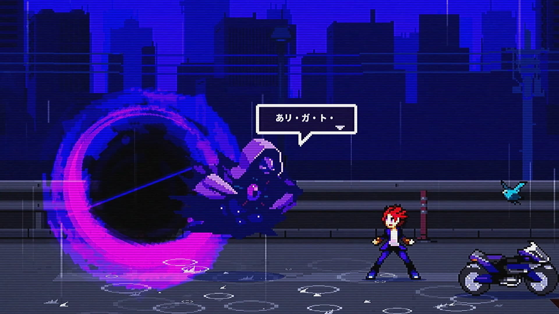 SOULVARS screenshot 3