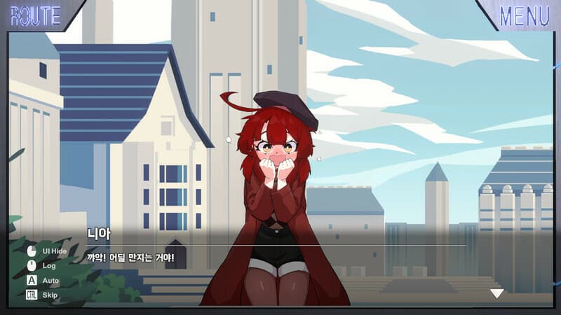 패스마스터 screenshot 4