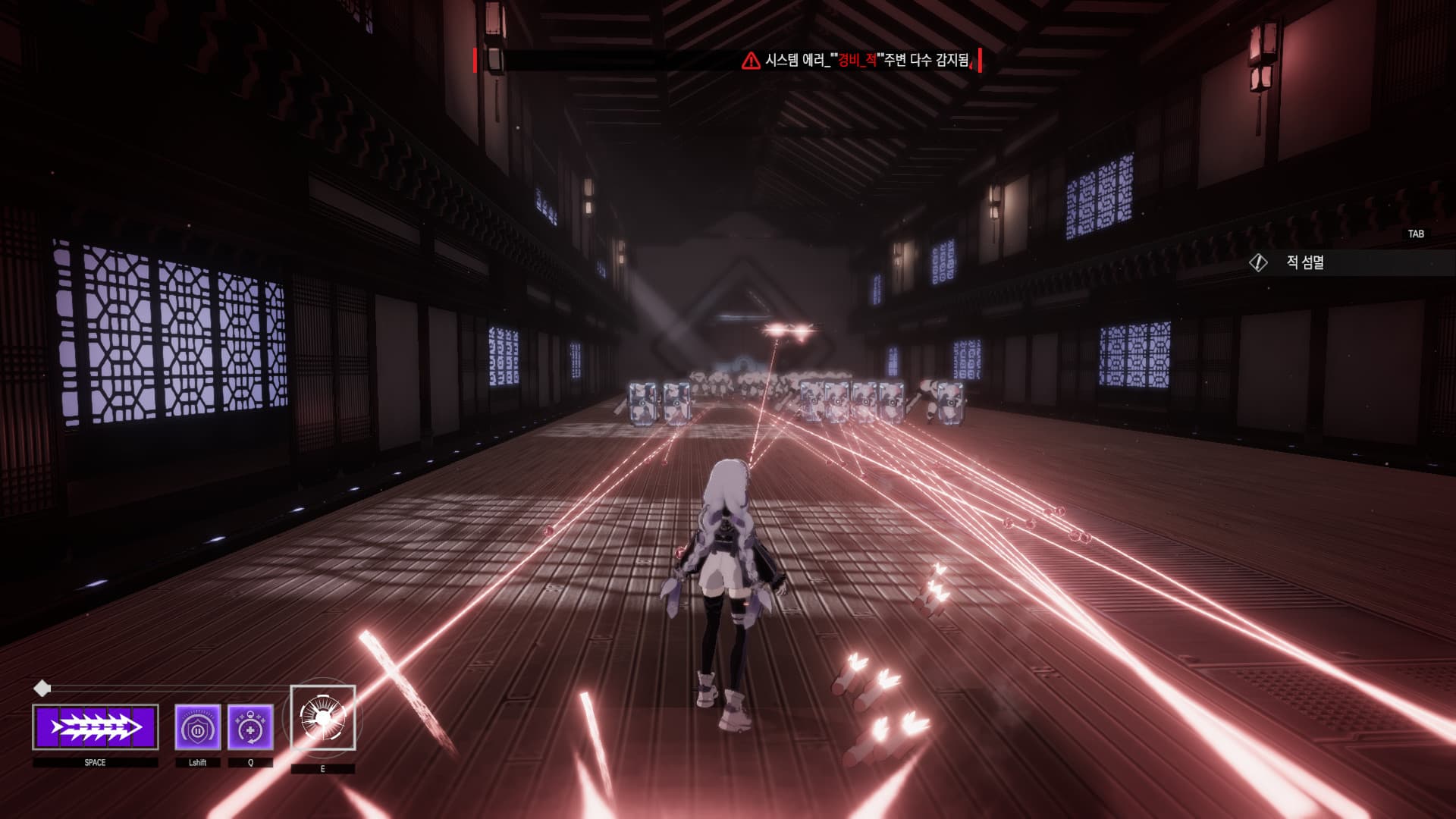 TheDawn screenshot 3