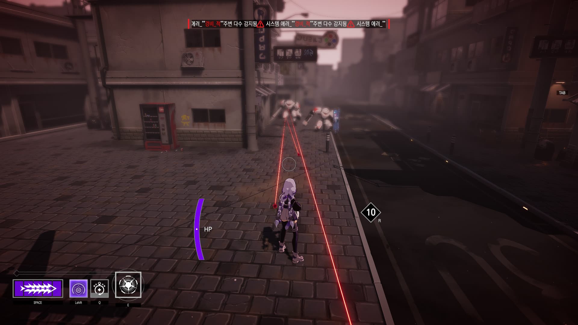 TheDawn screenshot 1