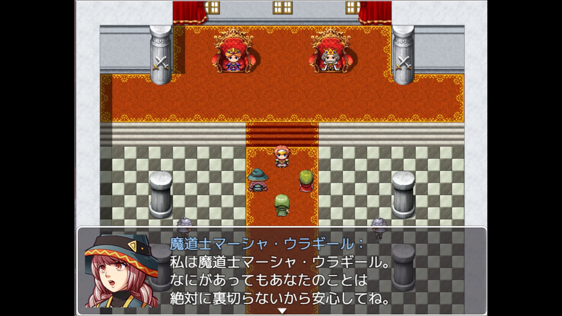 ネタバレが激しすぎるRPG―最後の敵の正体は勇者の父― screenshot 4
