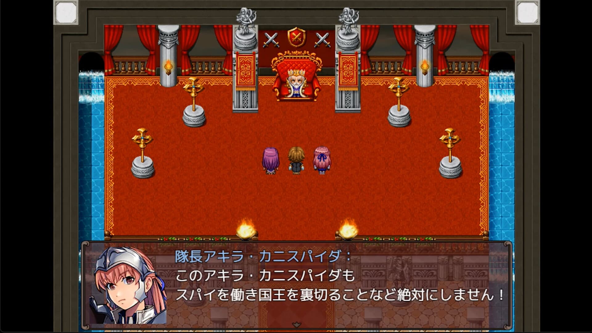 Heavy Spoilers RPG 2: Your best friend is actually the great demon king screenshot 2