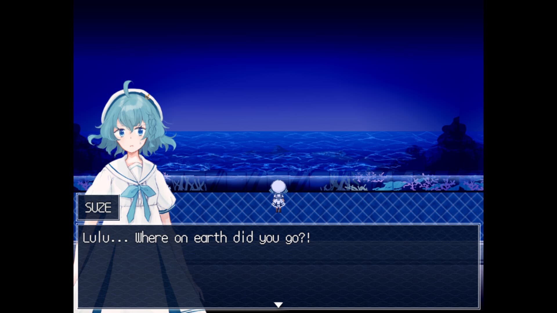 The Aquarium does not dance Special Edition screenshot 1