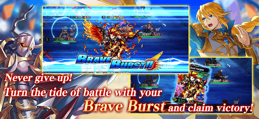 Brave Frontier Versus screenshot 3