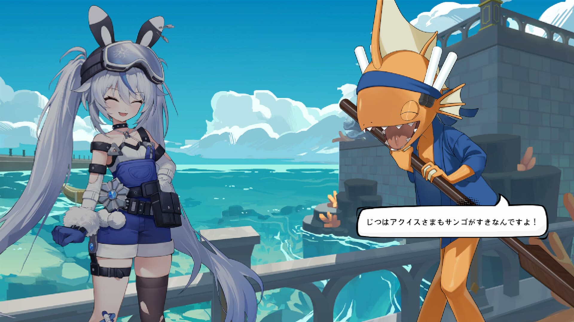 コナとスノーラビット screenshot 2