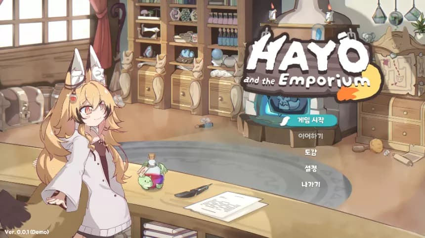 Hayo and the Emporium (Demo) screenshot 2